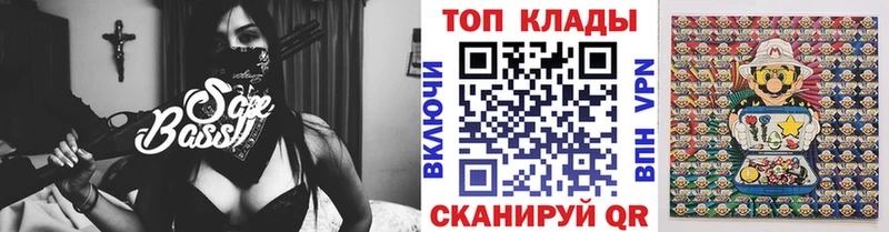 Сколько стоит Усолье-Сибирское Псилоцибиновые грибы  МДМА  А ПВП  Мефедрон  ГАШИШ  Кокаин 
