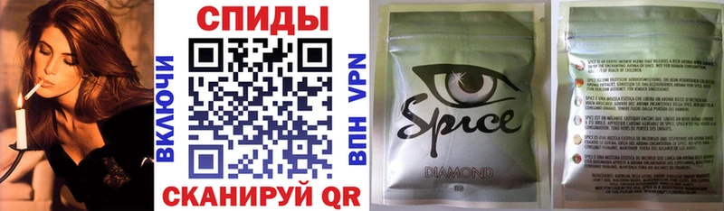 купить наркотики сайты  MEGA ссылка  БУТИРАТ бутик  Усолье-Сибирское 