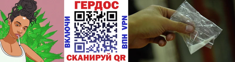 где купить наркотик  Усолье-Сибирское  ГЕРОИН гречка 