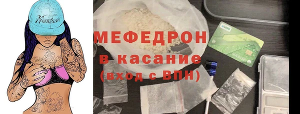 a pvp Беломорск