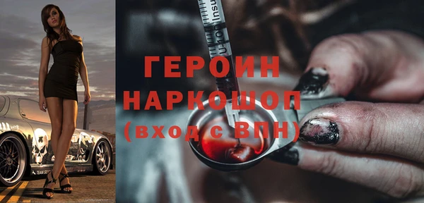 прущая мука Белоозёрский