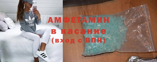 прущая мука Белоозёрский