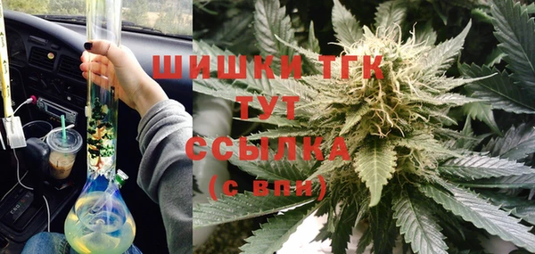 прущая мука Белоозёрский