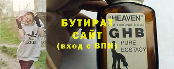 a pvp Беломорск