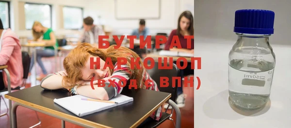 a pvp Беломорск