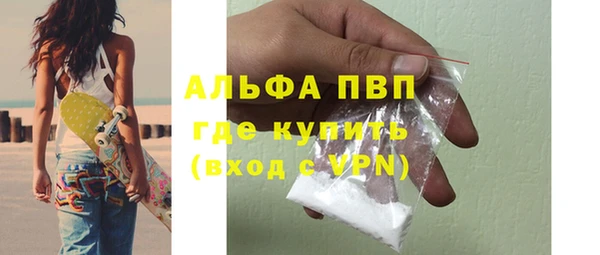 a pvp Беломорск