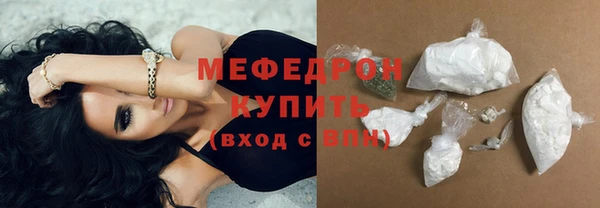 a pvp Беломорск