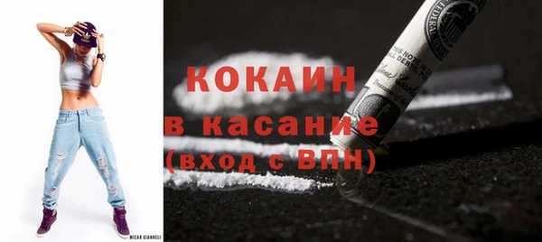 прущая мука Белоозёрский