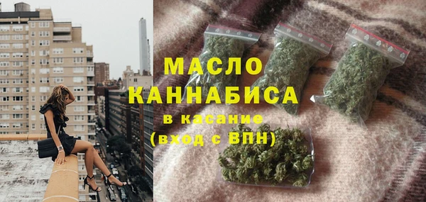a pvp Беломорск