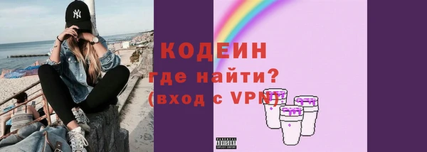 гашишное масло Балабаново