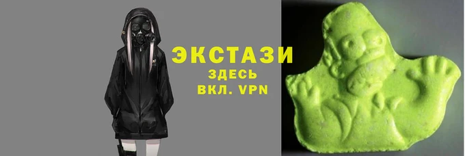 spice Белокуриха