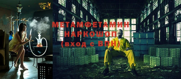 a pvp Беломорск