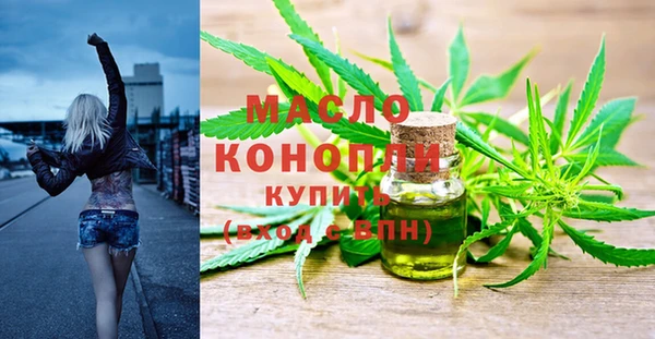 прущая мука Белоозёрский