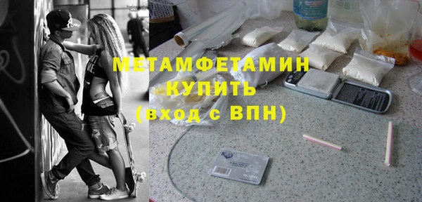 a pvp Беломорск