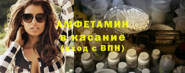 a pvp Беломорск