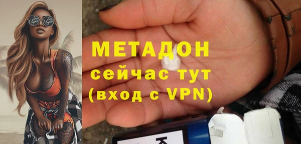 a pvp Беломорск