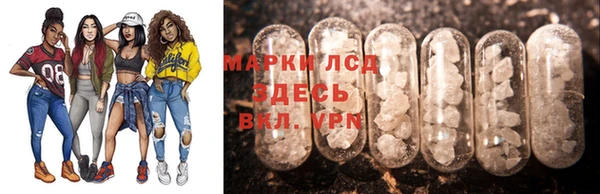 a pvp Беломорск