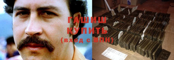 прущая мука Белоозёрский